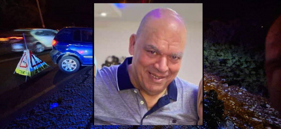 أم الفحم: مصرع جميل إغبارية بحادث طرق